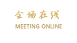 惠东双月湾享海亚投国际酒店